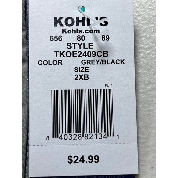 Trinity Coast Size 2XB Swim Trunks color block gray and black 9" Inseam Elastic - Picture 12 of 12